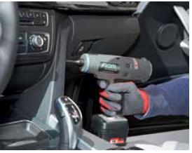 充電式無刷全自動扭力起子