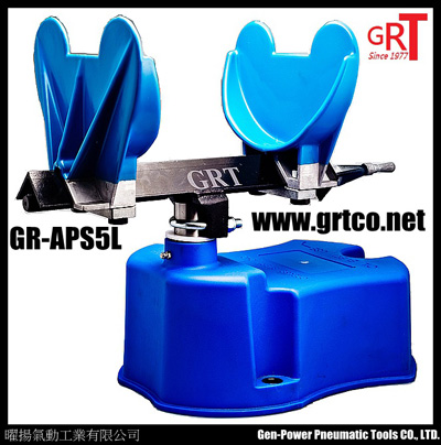 氣動塗料搖擺機