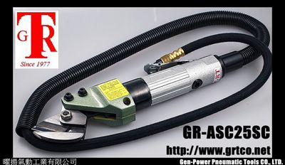 氣動鐵板剪 氣動鐵板剪