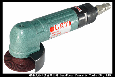 氣動彎角砂輪機