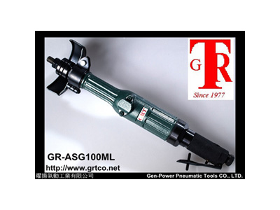 氣動4吋直型砂輪機