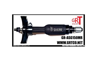 氣動6吋直型砂輪機