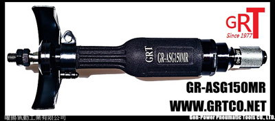 氣動6吋直型砂輪機