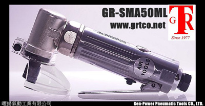 氣動平面砂輪機 氣動平面砂輪機