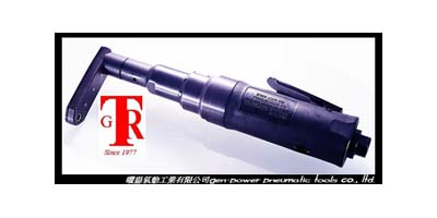 1/4"氣動平移扁頭鑽