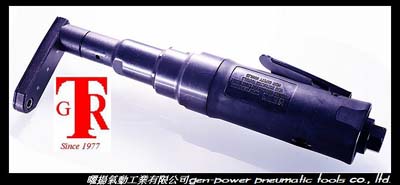 1/4"氣動平移扁頭鑽