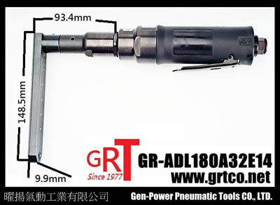 1/4"氣動平移扁頭鑽 1/4"氣動平移扁頭鑽