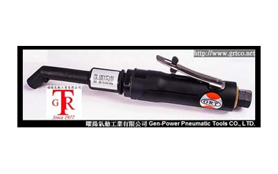 135度 1/4"扁頭氣鑽