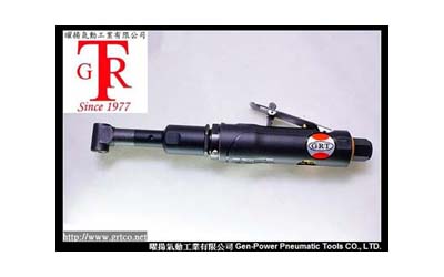 九十度 1/4"扁頭氣鑽