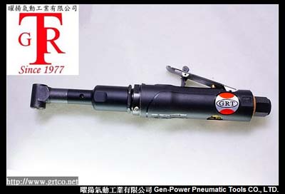 九十度 1/4"扁頭氣鑽 九十度 1/4"扁頭氣鑽