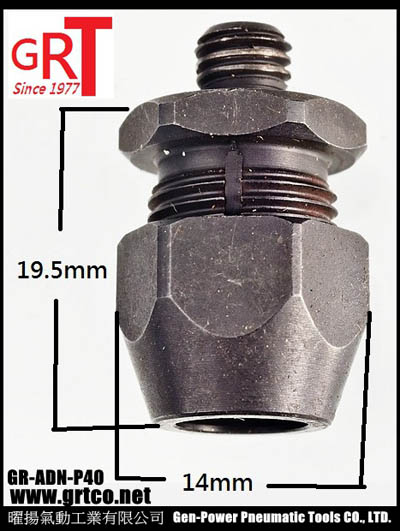 1/4"氣動平移扁頭鑽 1/4"氣動平移扁頭鑽