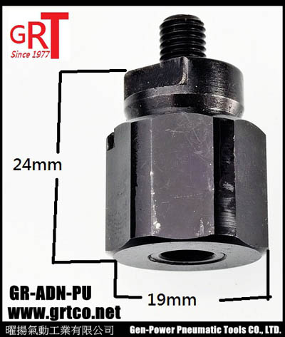 1/4"氣動平移扁頭鑽 1/4"氣動平移扁頭鑽