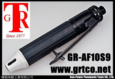 氣動鋸子 氣動鋸子