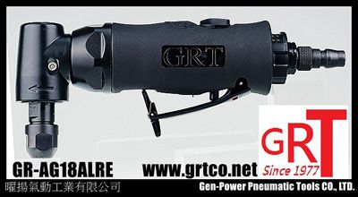 氣動彎角刻模機 氣動彎角刻模機