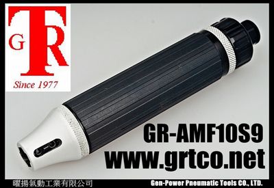 氣動往復式馬達 氣動往復式馬達