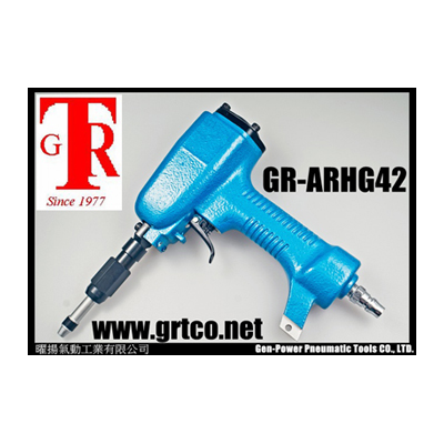 氣動牙釘槍