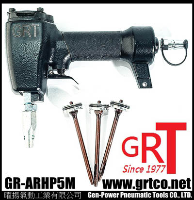 氣動打孔槍 氣動打孔槍