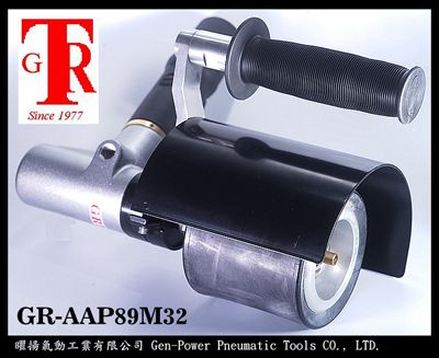 氣動九十度拋光機