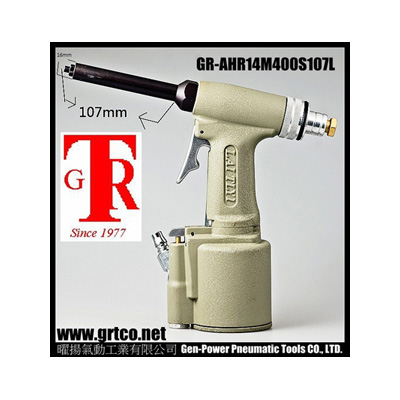 氣動油壓式深孔拉釘機