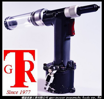 輕量級氣動油壓式拉釘機 輕量級氣動油壓式拉釘機