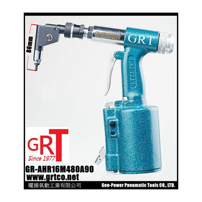 氣動彎角油壓式拉釘機