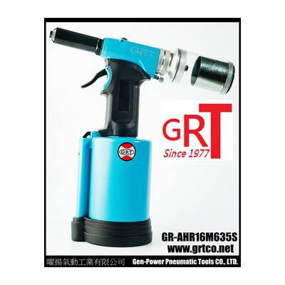 氣動油壓式拉釘機