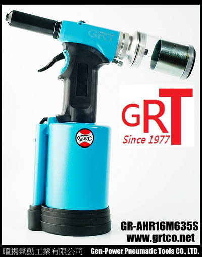 氣動油壓式拉釘機