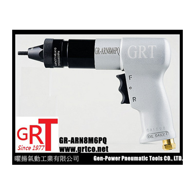 氣動螺桿式拉帽槍