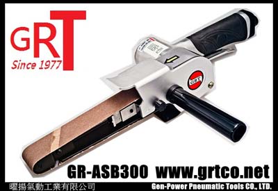 氣動砂布環帶機 氣動砂布環帶機