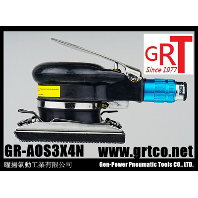 氣動長方形研磨機