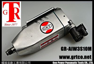 3/8"氣動打擊式板手