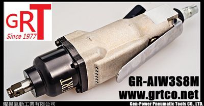 3/8"氣動打擊式板手