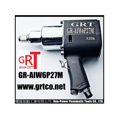 3/4"氣動槍型打擊式板手