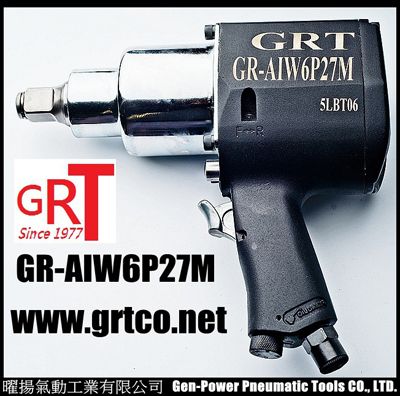 3/4"氣動槍型打擊式板手 3/4"氣動槍型打擊式板手