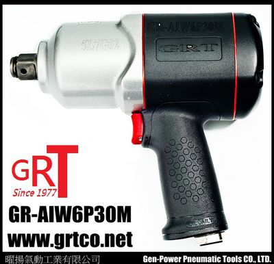 3/4"氣動槍型打擊式板手 3/4"氣動槍型打擊式板手