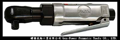 3/8"氣動棘輪板手
