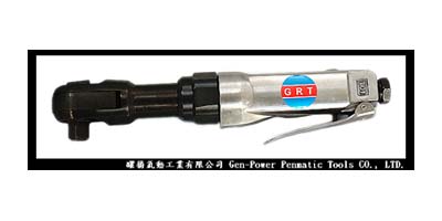 1/2"氣動棘輪板手