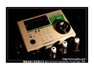 數位扭力測試計