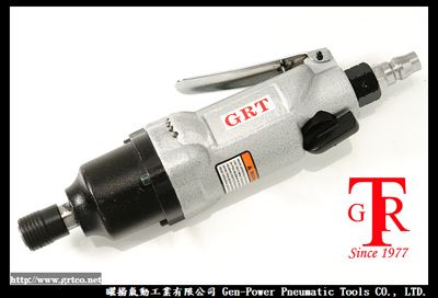 GRT氣動直型打擊式螺絲起子
