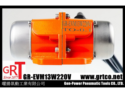 鋁殼電動震動馬達