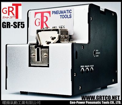 螺絲整列機 螺絲整列機