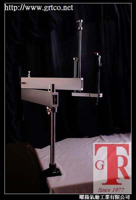 垂直扭力輔助臂